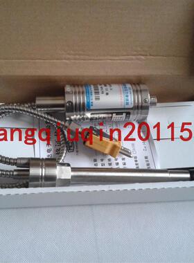 高温熔体压力传感器PT131-50MPa-M14-150/470-K先达电子产品