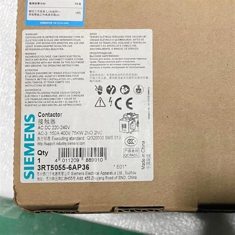 西门子SIEMENS接触器3RT5055-6AP36全新原装正品现货