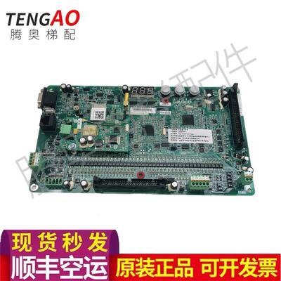UCMP-BFT苏州帝奥电梯变频器主板索德系统DA9000E配件PG卡全新现