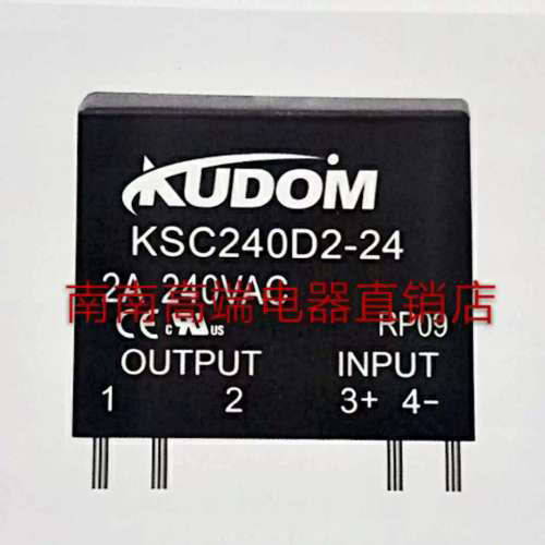 KUDOM库顿固态继电器KSC240D2-24T， KSC240D2R-24T议价