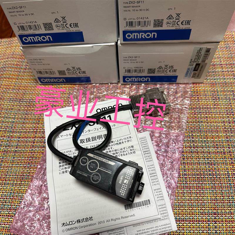 日本OMRON欧姆龙放大器ZX2-SF11 ZX-SF11 全新原装正品带接头电缆