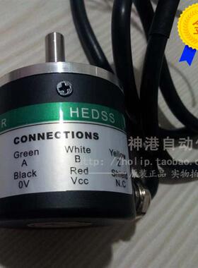 全新海德编码器 ISC5208-001G-2500BZ1-5L