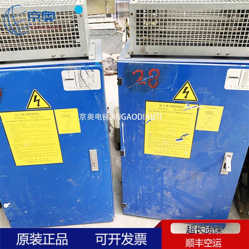 EXP-MCS-5/快速电梯控制柜AS80 11千瓦变频器/控制柜/EXP-MCS-5/