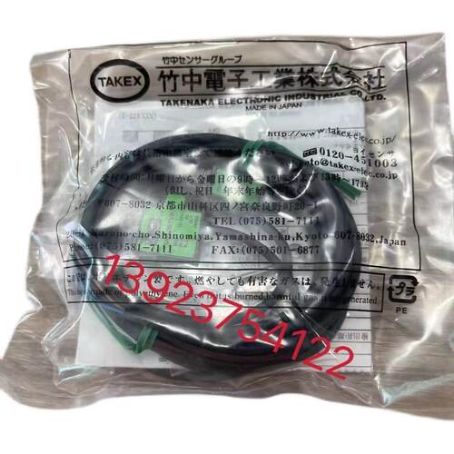 日本竹中TAKE光电开关F1RM.F10R.UM-R5TV.FRS310