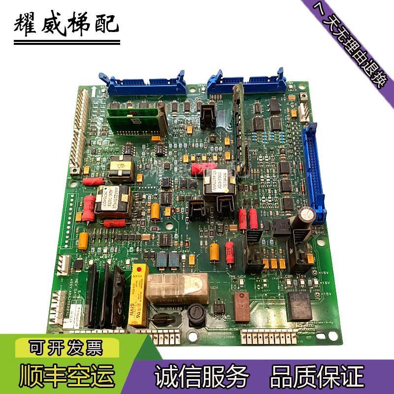 奥的斯电梯驱动板ABA26800XU1/ABA26800XU2/XU5/原厂现货出售质量