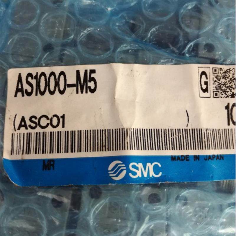 SMC全新AS1000 2000 3000 4000 AS5000-M3-M5-01-02-03-04调节阀