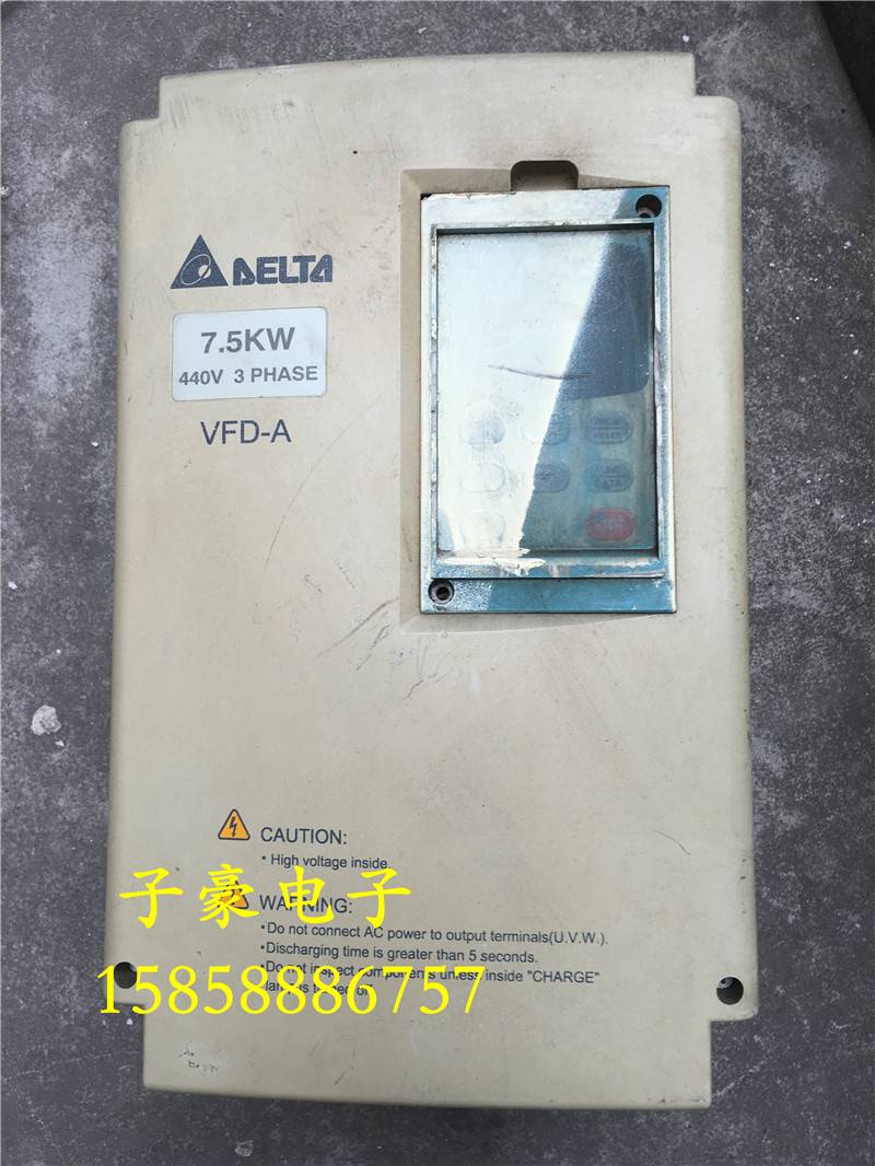 台达A系变频器VFD075A43B 7.5KW 380V实物拍摄 质量保证 拆机现货 电子元器件市场 变频器 原图主图