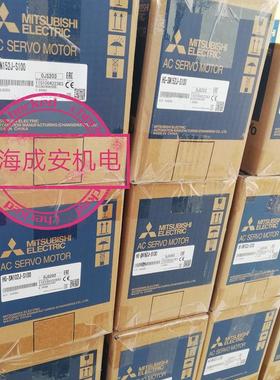 三菱伺服电机 HG-SN302BJ-S100 全新原装质保一年现货包邮