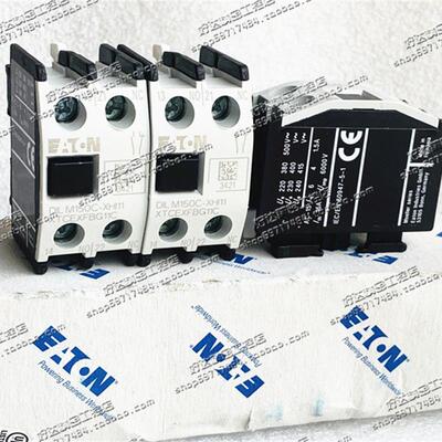 DILM150C-XHI11 全新原装伊顿穆勒辅助触点 DIL M150C-XHI11 现货