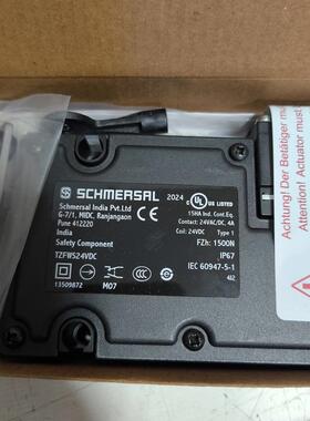 TZFWS24VDC 施迈赛联锁开关全新原装正品现货