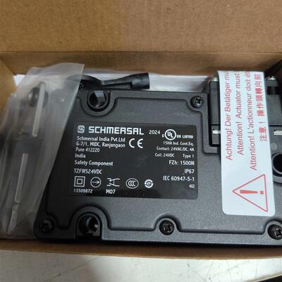 TZFWS24VDC 施迈赛联锁开关全新原装正品现货