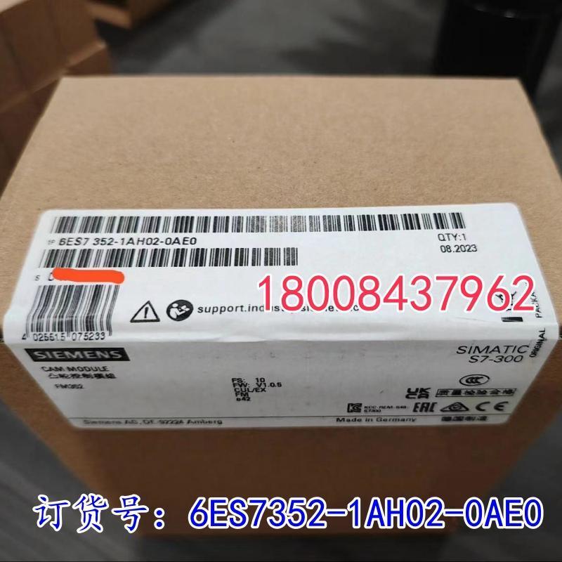 6ES7352-1AH02-0AE0西门子FM352控制器模块6ES7352-1AH01-0AE0