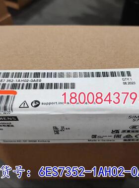6ES7352-1AH02-0AE0西门子FM352控制器模块6ES7352-1AH01-0AE0