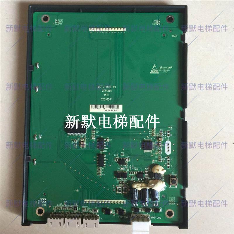 克莱斯波士顿电梯 MCTC-HCB-V1-YK 轿厢内协议液晶显示板