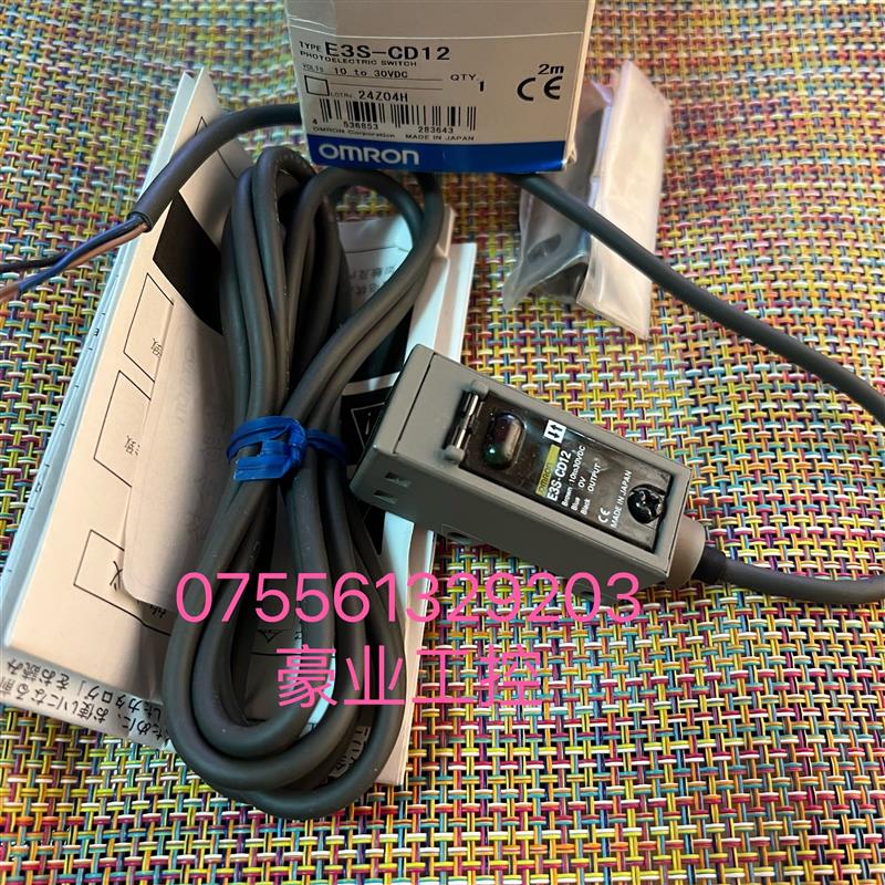 OMRON传感器E3S-CD12.E8F2-B10C.E8F2-NA0C.E3X-HD44.E3X-NA44V