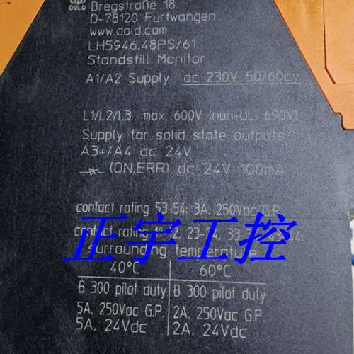 DOLD继电器LH5946 LH5946.48PS/61 0064438议价！议价