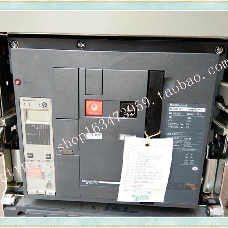 万能断路器MT08H1 MT08N1 MT06N1 智能型断路器 框架开关议价