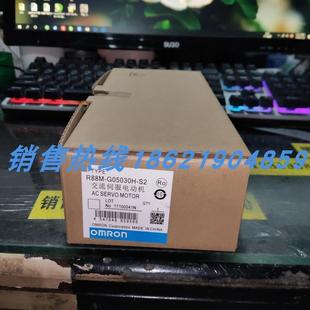 G05030H 现货销售 S2欧姆龙伺服 进口 质保一年 原装 R88M