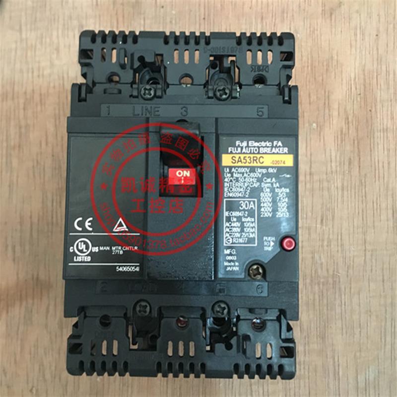 原装富士断路器空气开关 SA53RC 3P 10A 15A 现货正品 特价销售