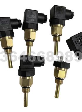 温度传感器7.7035.0适用凯撒空压机温度探头7.7035.1