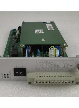 南瑞PCS插件NR1101F 原装正品
