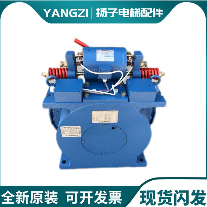 三菱电梯主机永磁同步曳引机ZPML-A067 A117 A133 A157 A197 A139