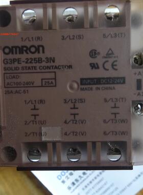 正品固态继电器G3PE-225B-3N G3PB-425B-3-VD/G3PB-515B-3N-VD