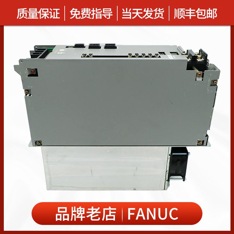 OKUMA MIV08-1-B1 MIV06A-1-B5  P1 B5 MIV08DB-1-B5 MDU-04-F