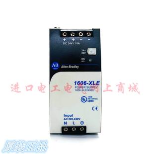 原装AB罗克韦尔电源1606-XLE240EE输入200-220V输DC24V 10A