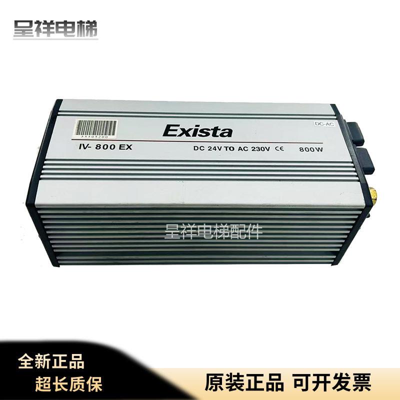 迅达3300/3600电梯逆变器 EXISTA800 IV-800EX24VDC 原装现货