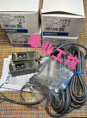 E3S-BD31/AT61/AT81.ZX-EM07MT-01.E3S-2E4(2DE4/2LE4).E3S-CT61