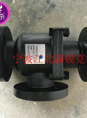 适用复盛空压机温控阀 2104080044 热控阀芯AF5005 2104080121