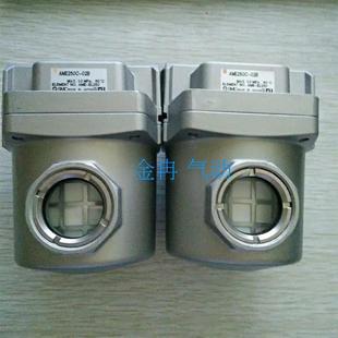 03B SMC油雾分离器全新正品 AME350 02B R欢迎采购 AME150