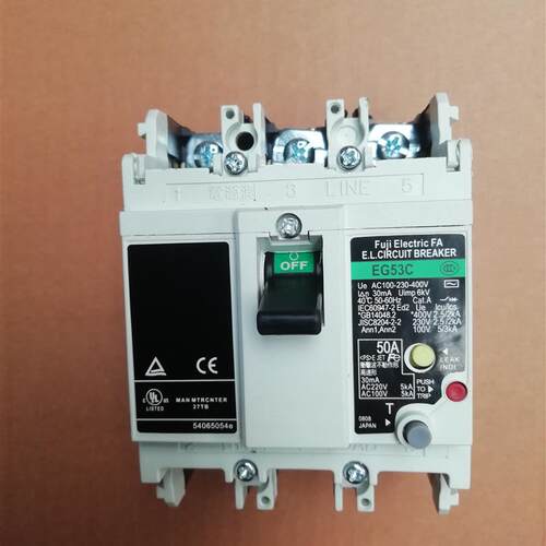 正品漏电断路器EG33C EG53C EG63C EG103C EG33AC EG53AC询价