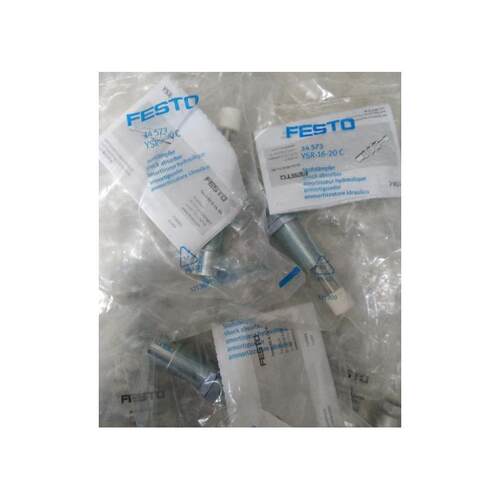 FESTO 费斯托液压缓冲器 160273 YSR-25-40-C  销售