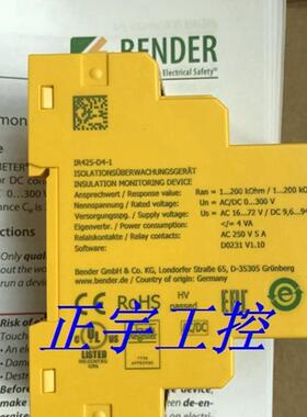 BENDER 绝缘检测仪IR425-D4-2 IR425-D4-1德国本德尔原装正品询价
