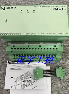 原装现货2754383 IBS STME 24 AI 4/SF 2754309菲尼克斯 询价