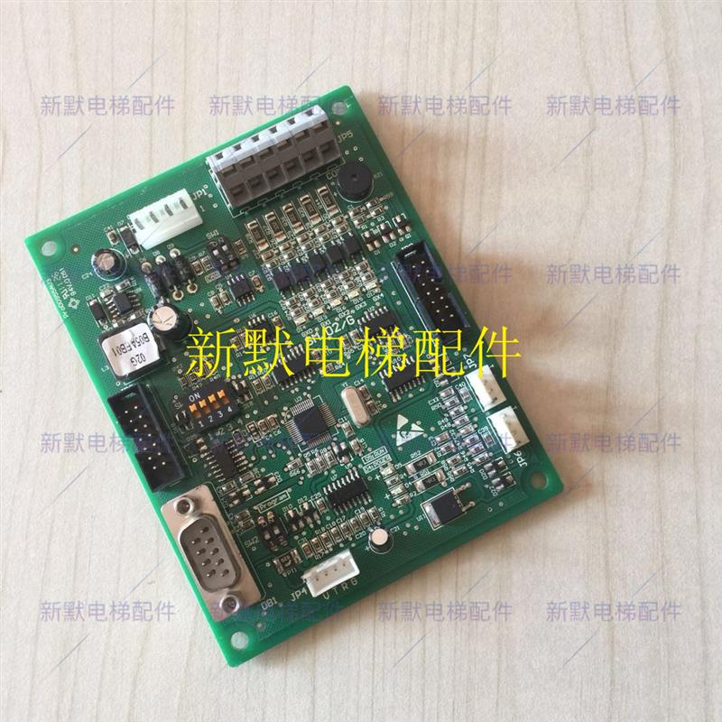 常州电梯配件新时达轿内通讯板SM.02/G电梯轿厢控制板SM-02-G专用