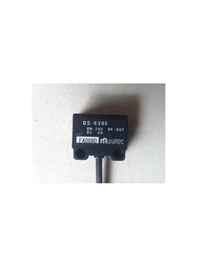 muratec村田光电感测器DS-9390 DS-9484 GS-M2CRD-MR GS-M2CRDS