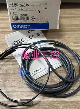 E2EC-C2R5C1.ZX-EDR5T.ZX-EM07M.ZX-EM02T.ZX-LDA11欧姆龙传感器