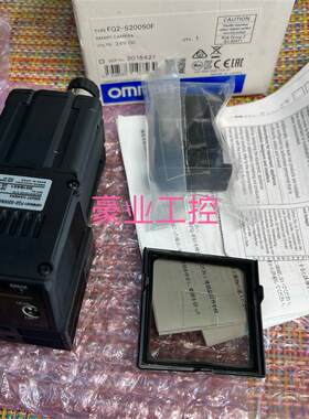 FQ2-S20050F日本欧姆龙OMRON数码工业相机扫码器 全新原装正品