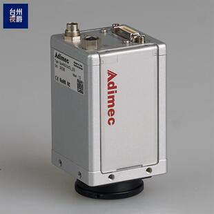 Adimec QS-4A60-Dc/CL_S03 彩色 工业相机