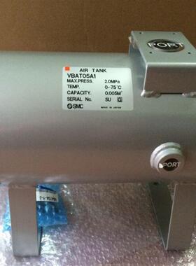 正品SMC储气罐VBAT38S  VBAT05A1