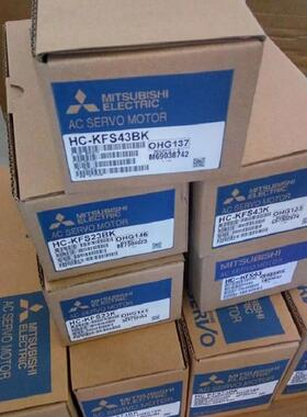 三菱伺服电机HC-KFS73 MFS73 HC-KFS43B KFS23 KFS13