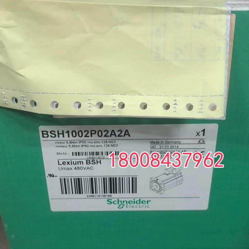 BSH1002P02F2A/BSH1002P02A2A施耐德全新伺服电机BSH1002P01F2A