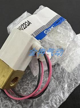 原装SMC电磁阀正品VDW24PA VDW22QA现货 咨询