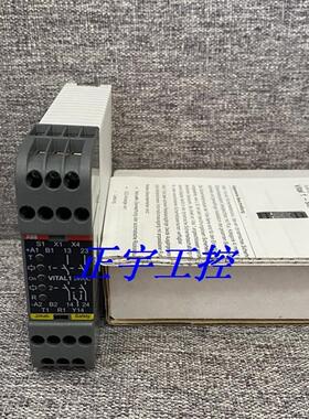 全新ABB安全继电器 2TLA020052R1098 现货JOKAB VITAL1 24VDC议价
