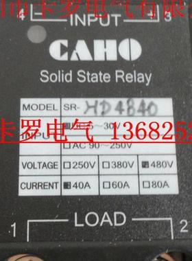 SR-HD4840台湾宣荣CAHO直流输入高稳定常开型固态继电器