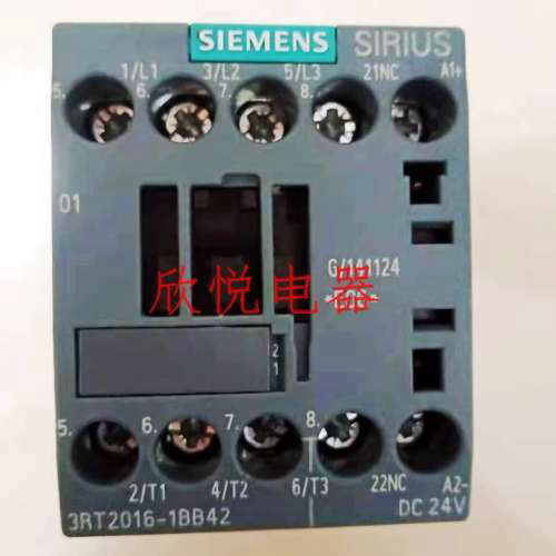 3RT2016/2017-1BB42/1BB41 3RT2024/2025/2026/2027-1BB40/2BB44