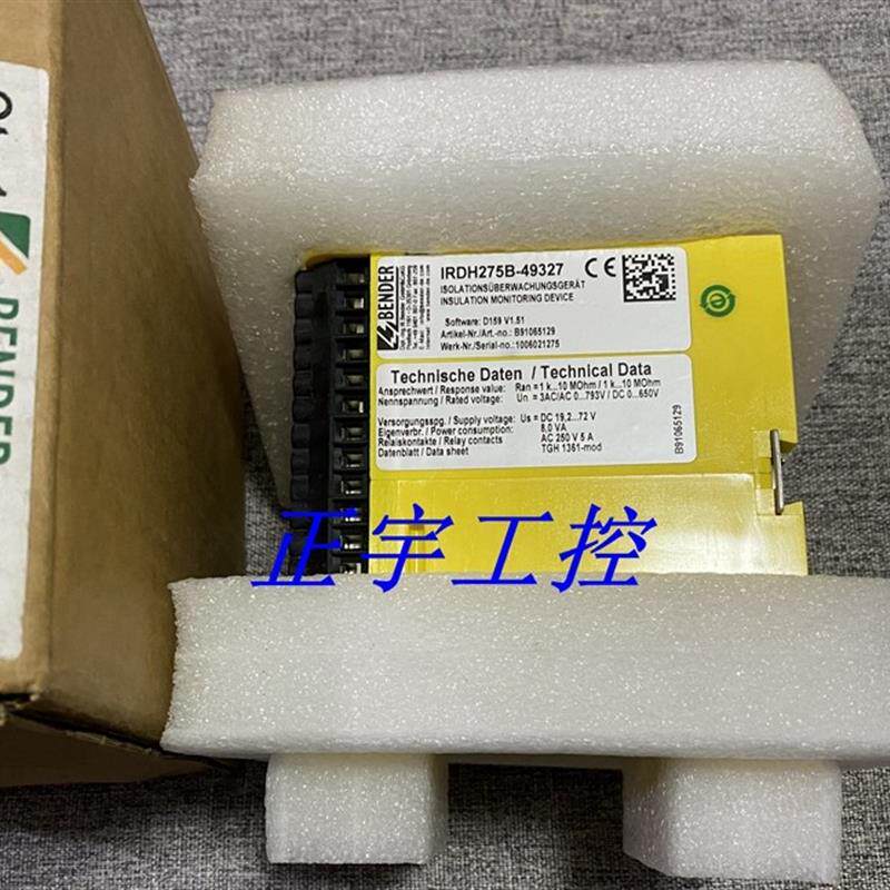 现货原装本德尔BENDER 监测仪 IRDH275B-49327 B1065129 询价